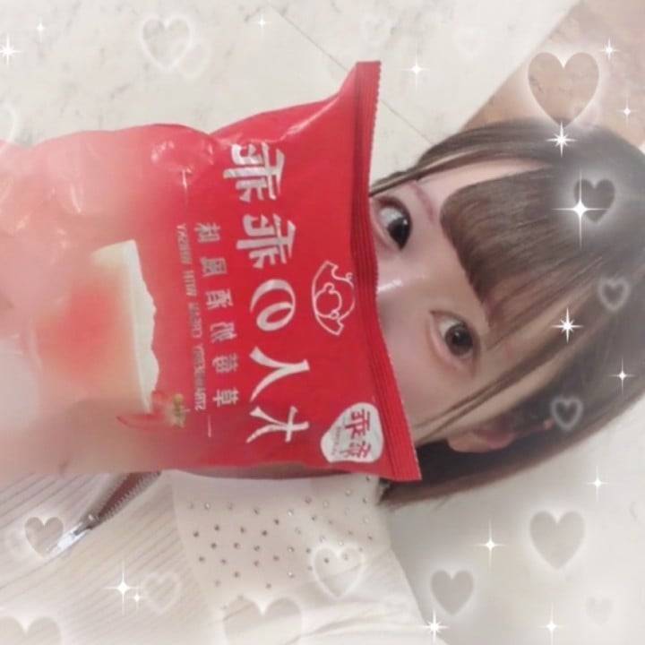 17日のお礼です┈┈ ౨ৎ