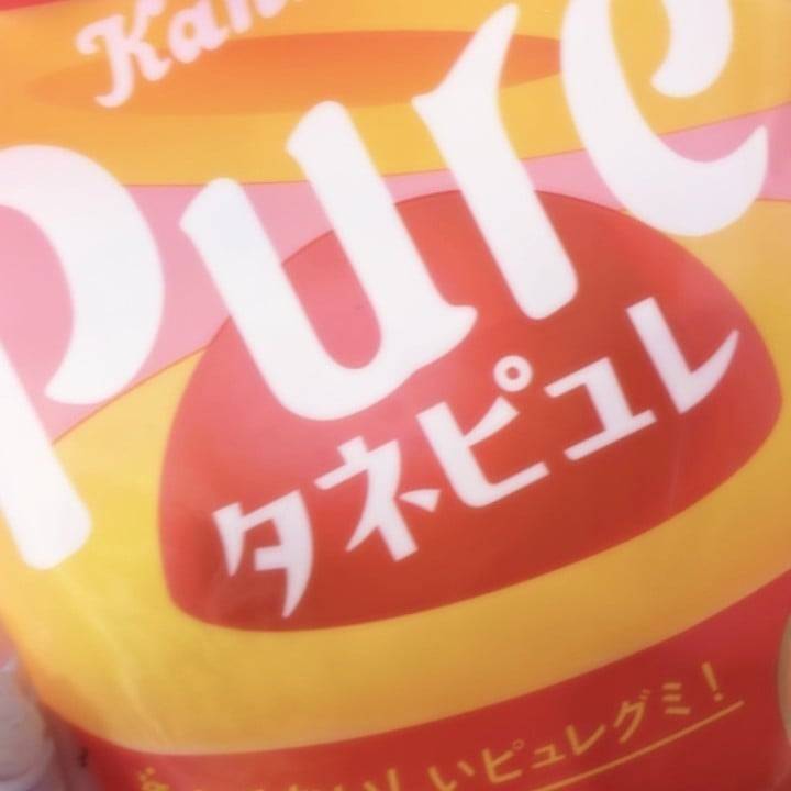今月残り2日