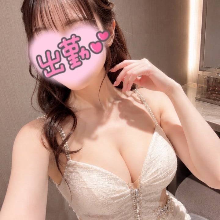 本日📣