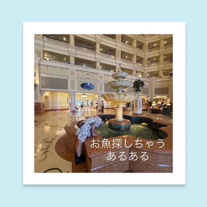 👀…💭