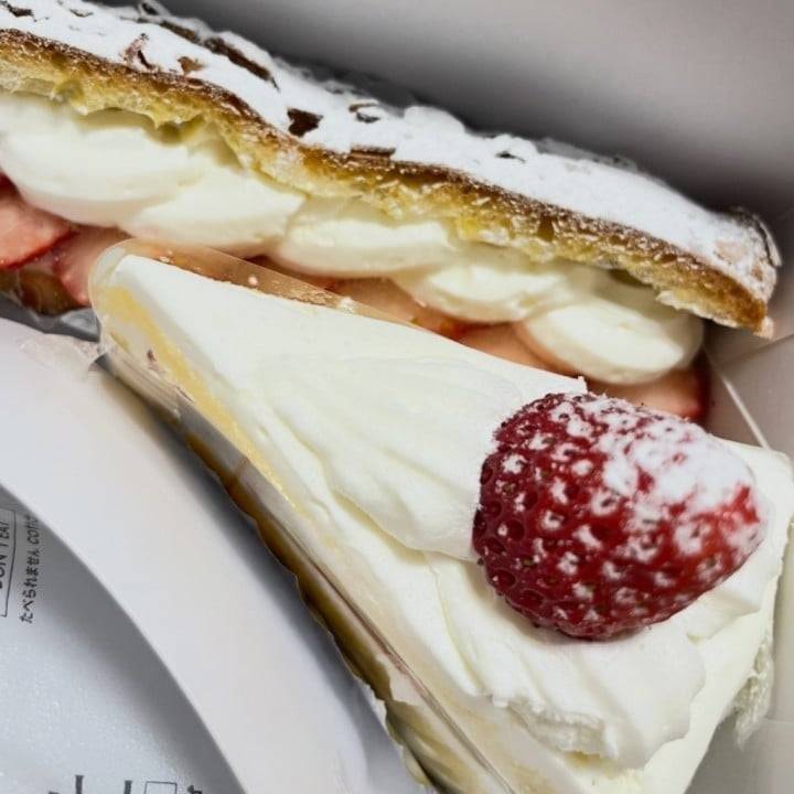 ご褒美💗