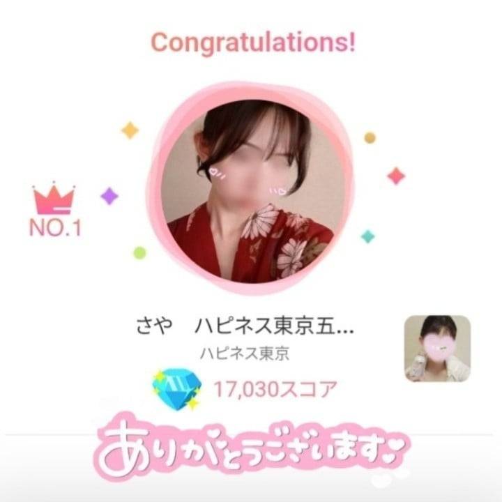 🚨空き枠発生‼️🚨
