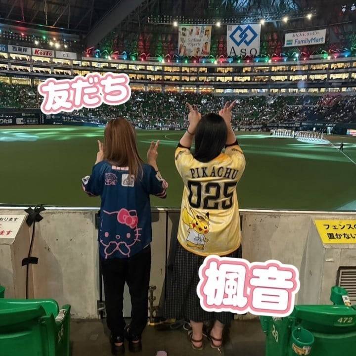 貴重な瞬間✨️