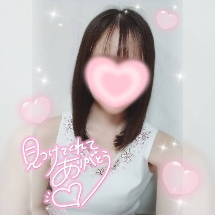 こんにちは！