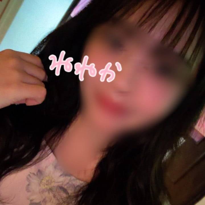 今日16:00から🍑