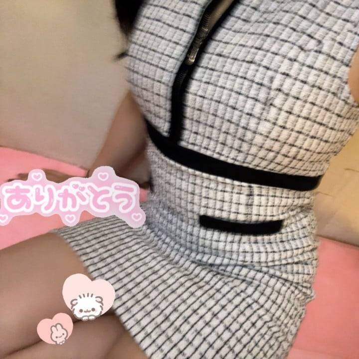 やっと…！！