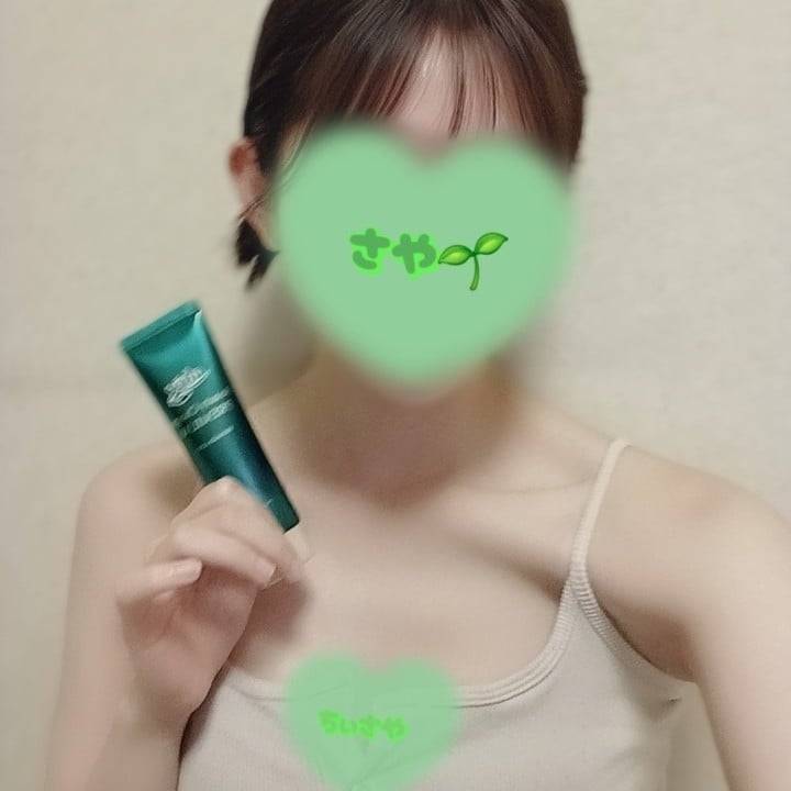 ☀️おはようございます☀️