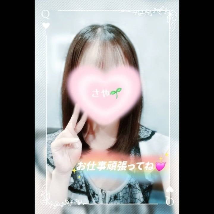 ファイト♪✊‼️