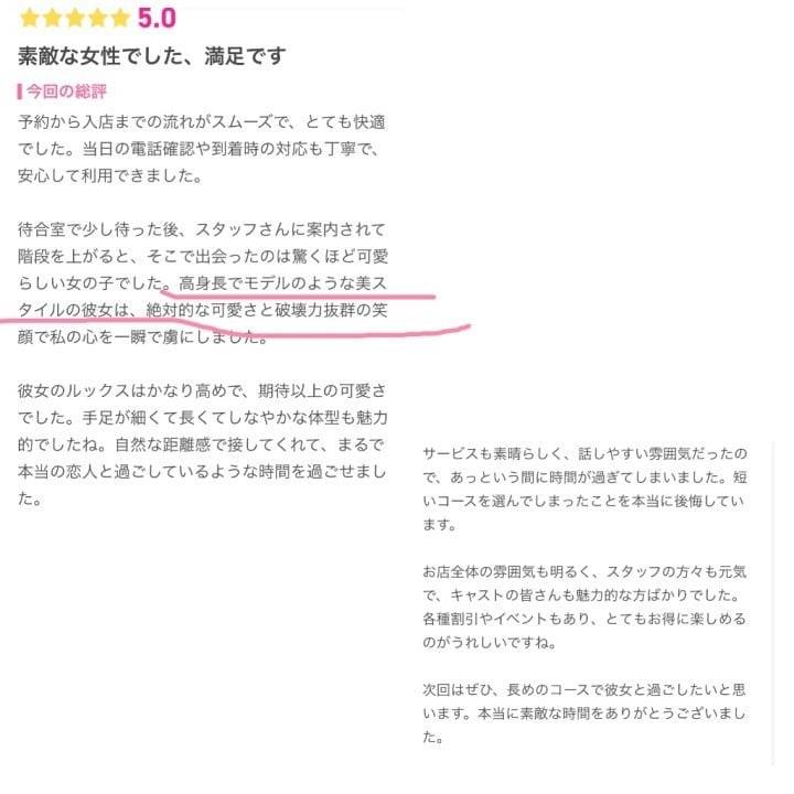 破壊力抜群の笑顔🙊🙊🙊