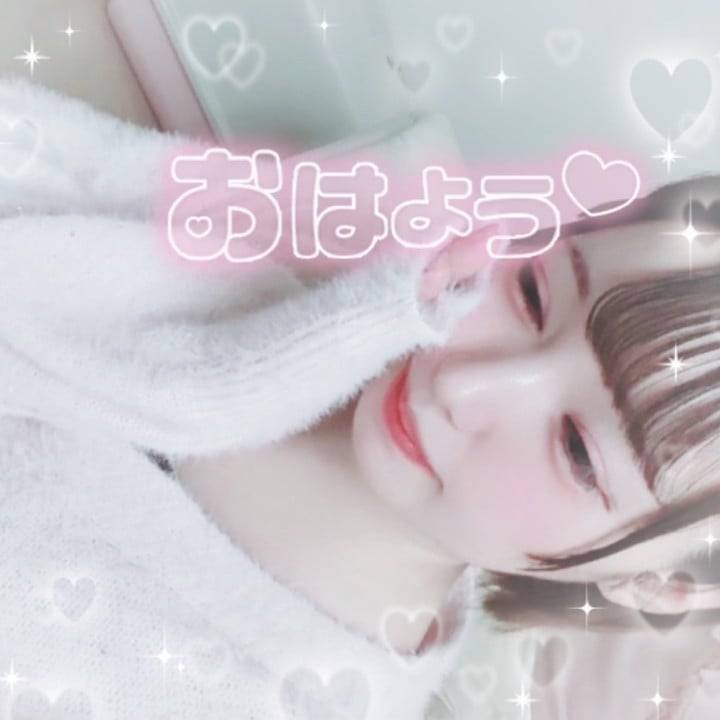 やっと…！