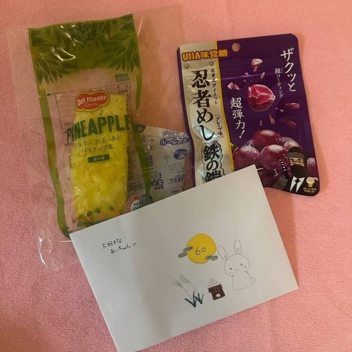 前半戦💖