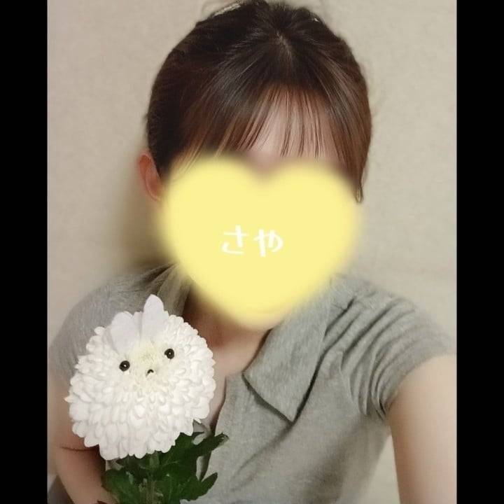 🐰おはようございます☀️🐰