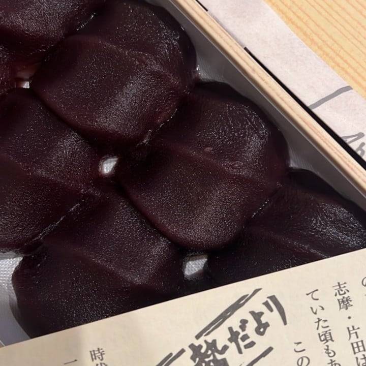 ⛩️