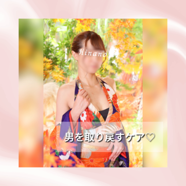 リピーター様に大好評💕