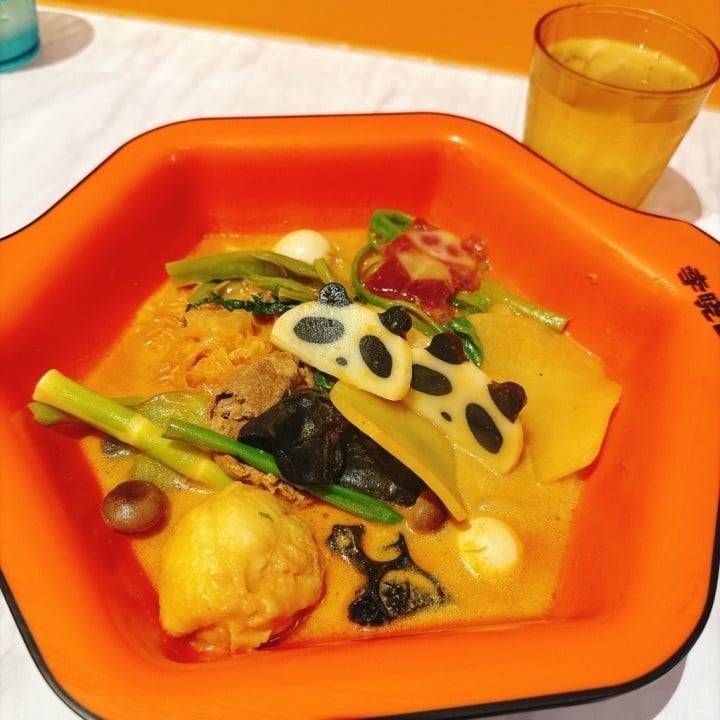 お休みの日🌶️♡
