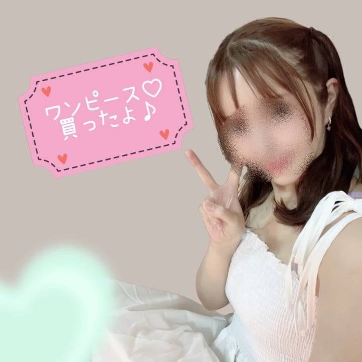 ワンピ♡