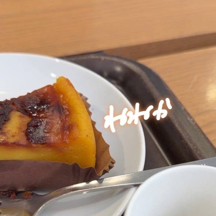 今日はおやすみ🍑