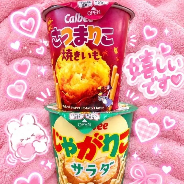 秋🍁