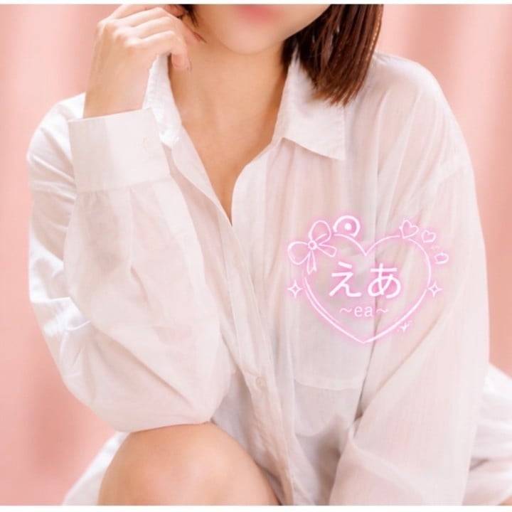 ラスト4時間❣️