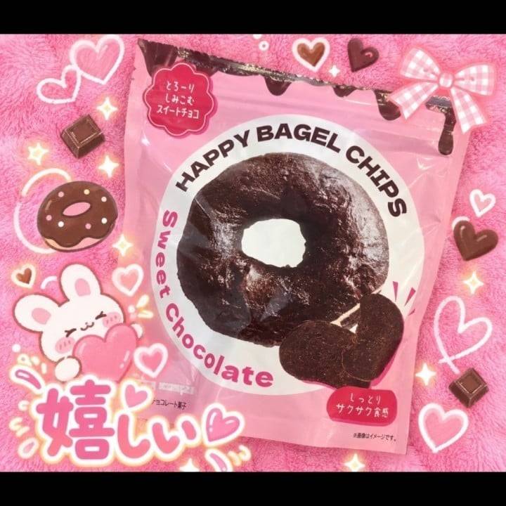お気に入り🍫