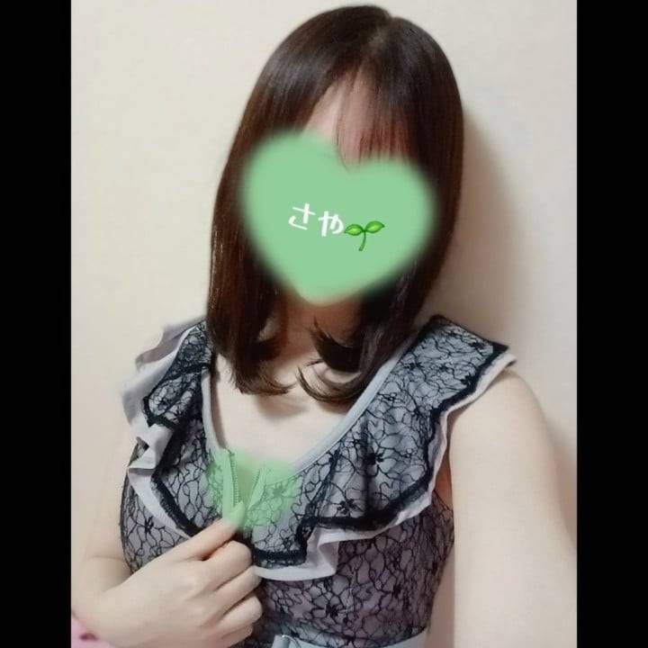 忘れないでね…？😢