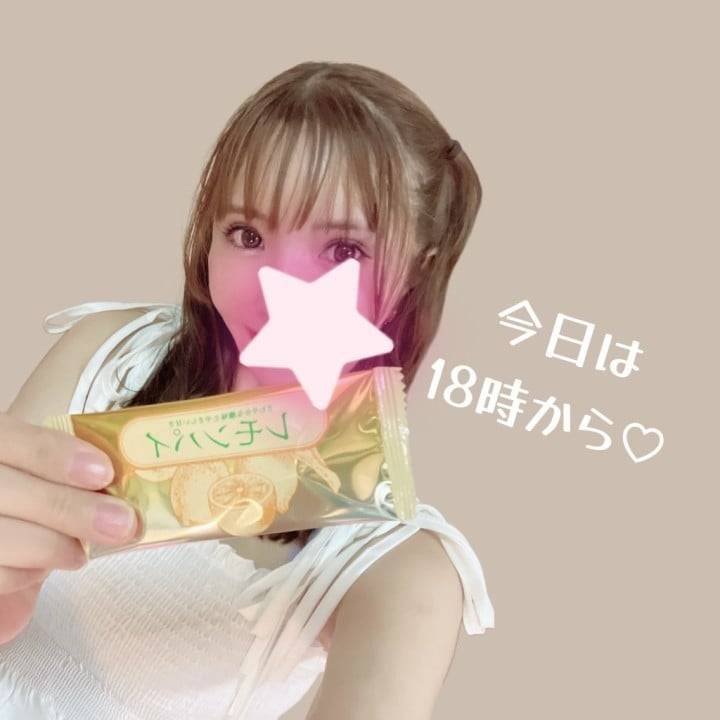 今日♡
