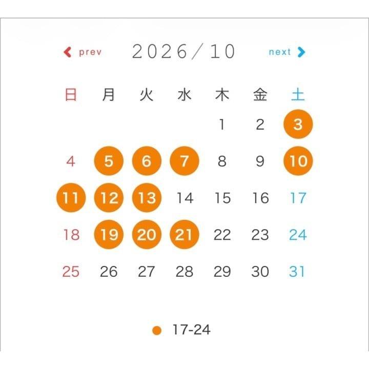 10月後半シフト🗓‎🤍