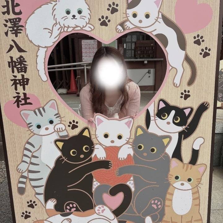 初めまして♡