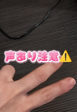 【お礼動画】10がつなのか　すいようび