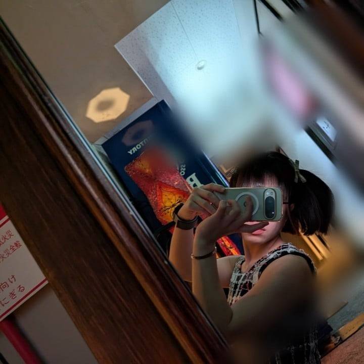 明日の🈳