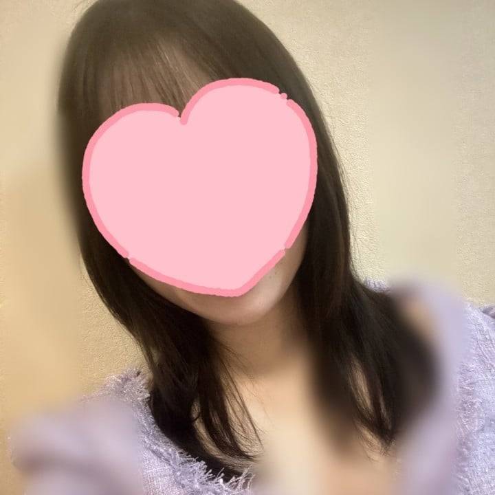 おはよ！