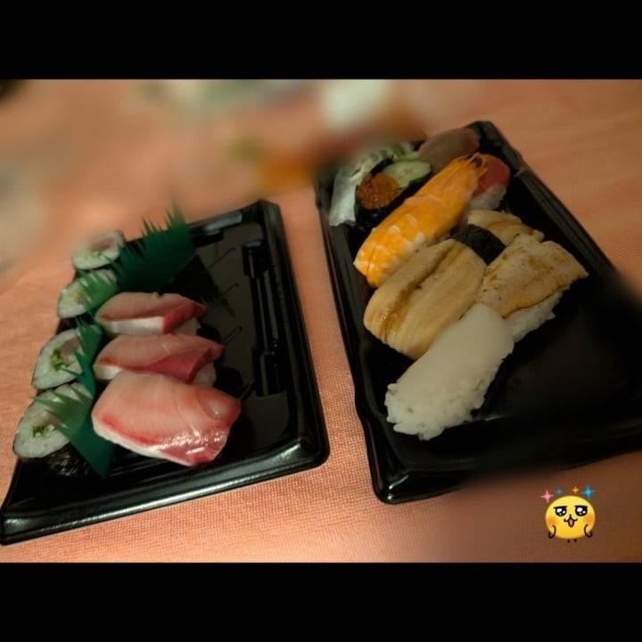 見れたあなたはラッキー⭐