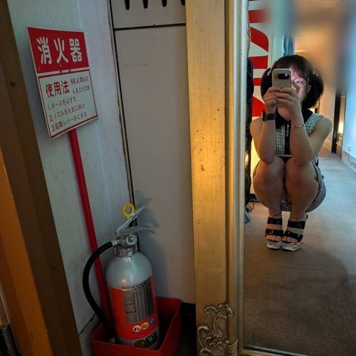 ？