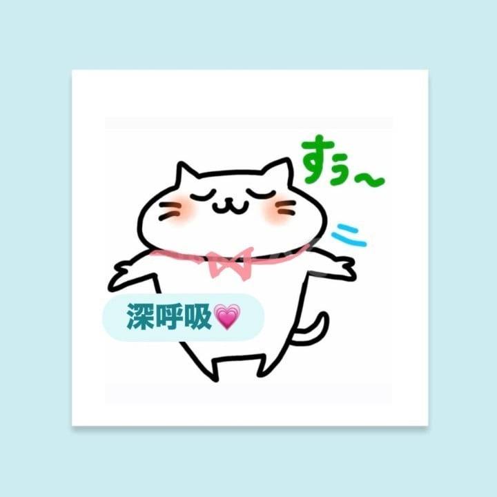 最強の😎🤟