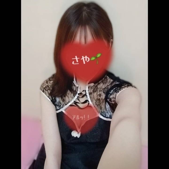 発掘しました...👀‼️
