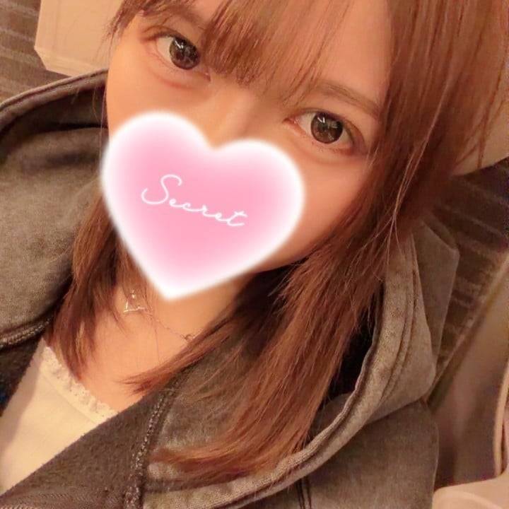 おはよ〜