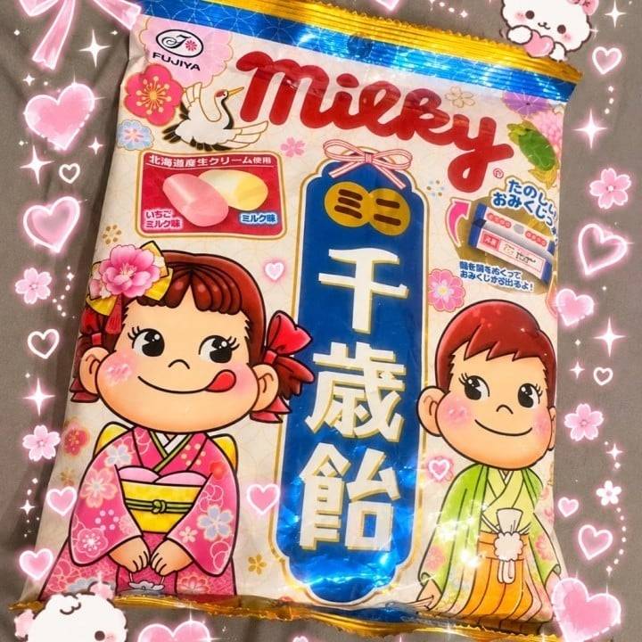 ありがと(∩´∀`∩)💕