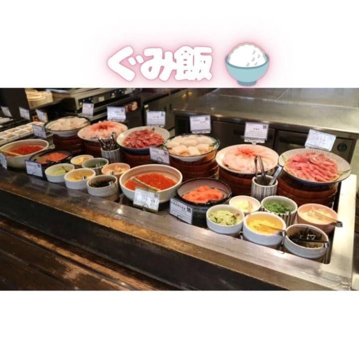 決め手は..🤤🍚