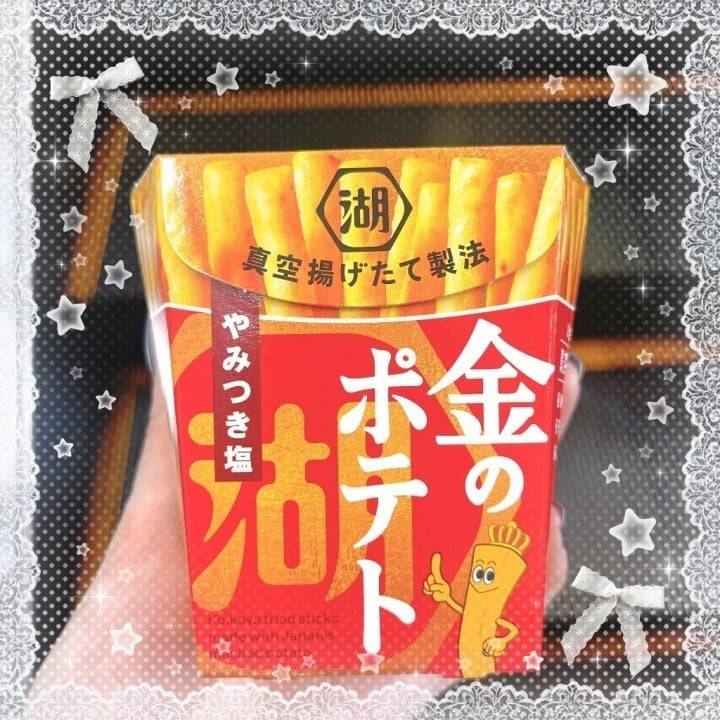 何にしよう？