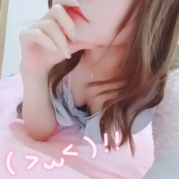 この後１６時から💛