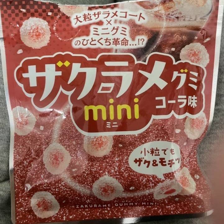 お気に入り😻