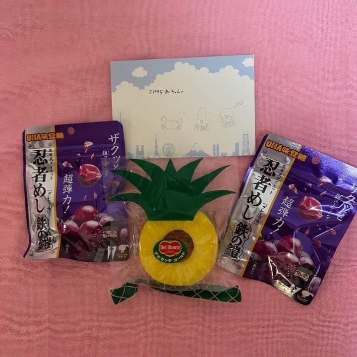 前半戦💖