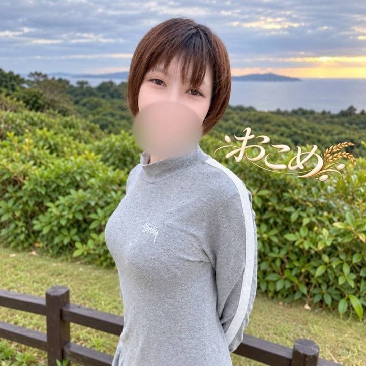 🌾おこめ です🌾