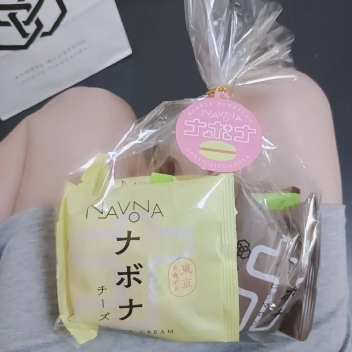 ありがとうございます💛