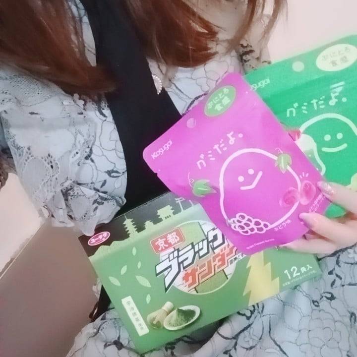 差し入れありがとうございます❣️
