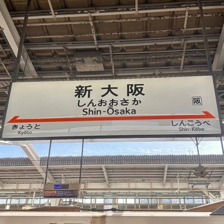 正解は、、、