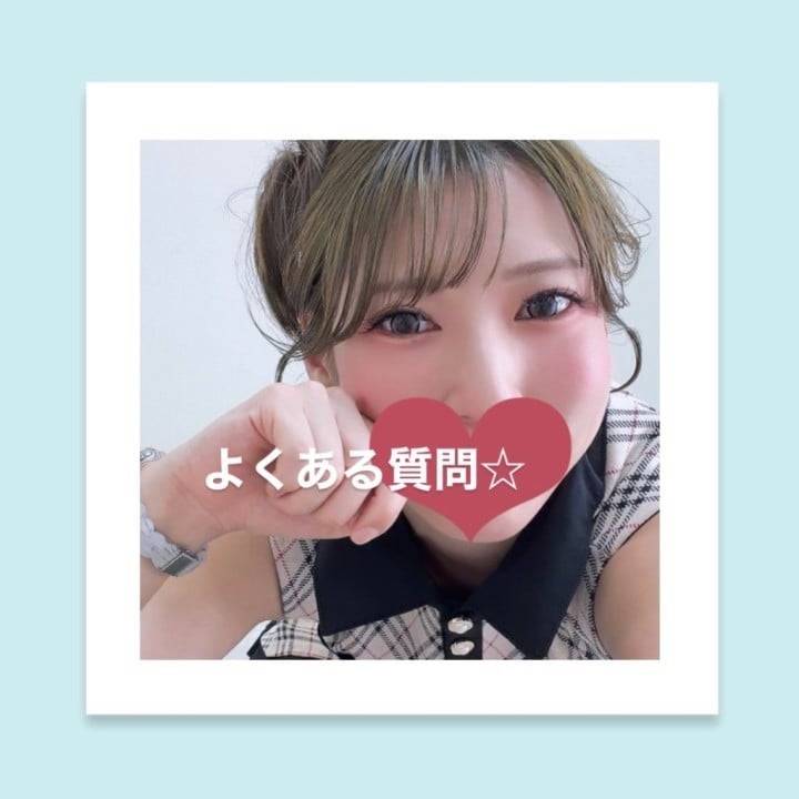 人気コース♡
