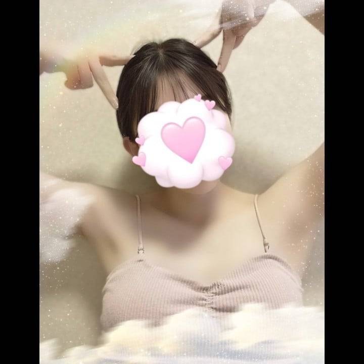 消えちゃった😭