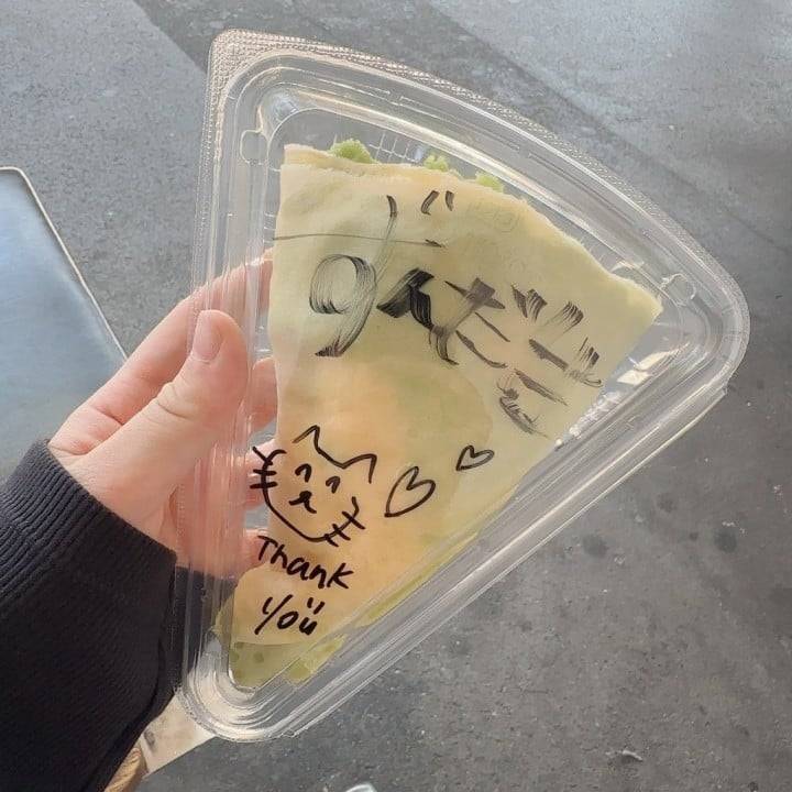 うずうずしてる、、、
