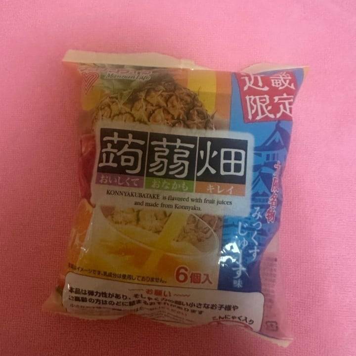 前半戦💖